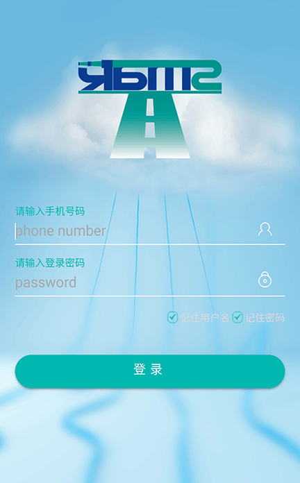 消防SMART