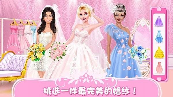 女王时尚化妆