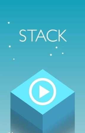 Stack反应堆