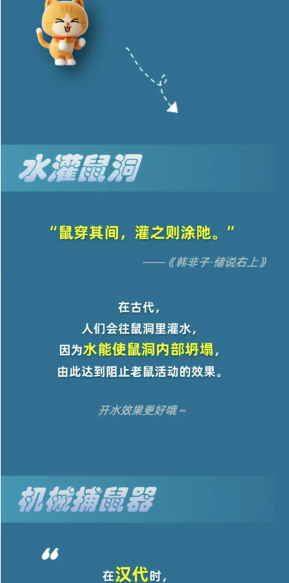 淘宝每日一猜1.12答案是什么 淘宝大赢家1月12日答案分享