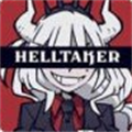 Helltaker手游