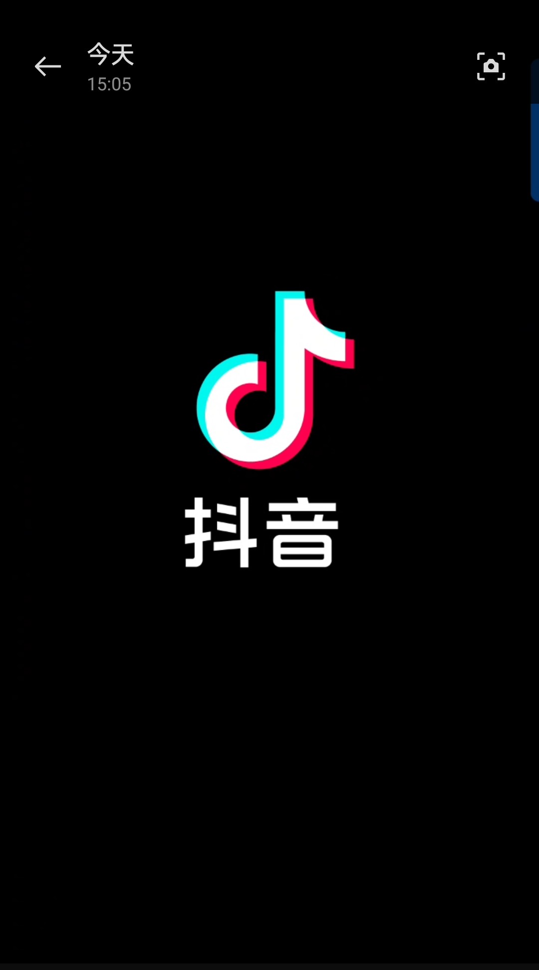 抖音月付怎么取消关闭 取消和关闭月付功能教程