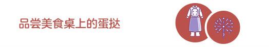 光遇肯德基联动任务怎么做 肯德基联动活动完成方法分享