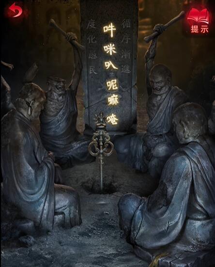 纸嫁衣6千秋梦魇第二章怎么过 千秋梦魇第二章见祟通关攻略