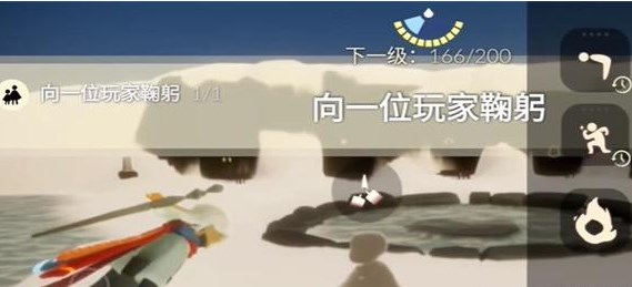 光遇2024年1月22日每日任务怎么做 1.22任务完成攻略