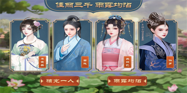 皇帝成长计划2无限金币版