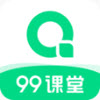 99课堂