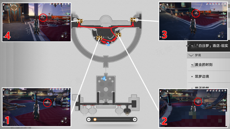 白日梦酒店现实宝箱位置 崩铁全宝箱位置一览