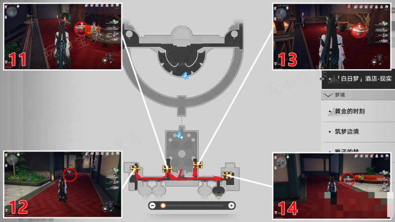 白日梦酒店现实宝箱位置 崩铁全宝箱位置一览