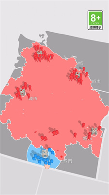 冰火人大乱斗