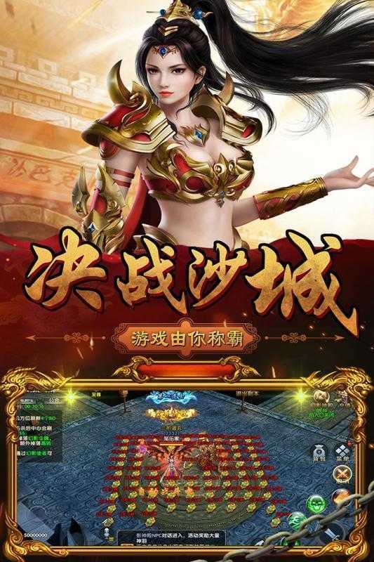 燃道古迹沉默传奇