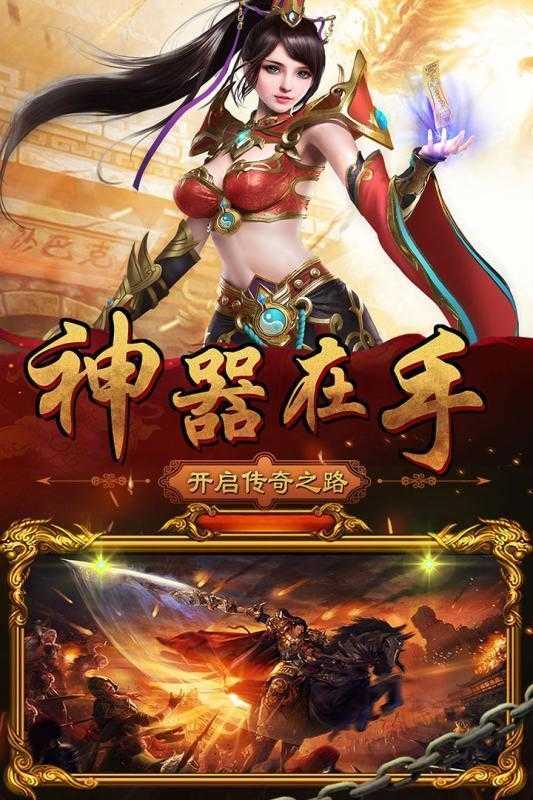燃道古迹沉默传奇