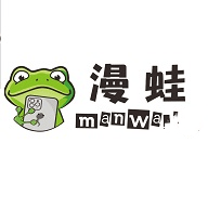 漫蛙manwa防走失站