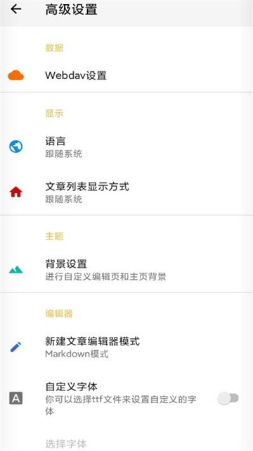 犀咚