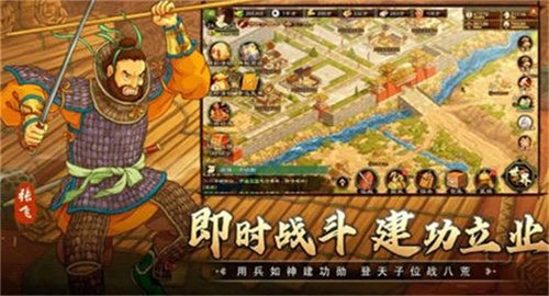 乱世终结战武将如何进行重塑 武将重塑方法介绍