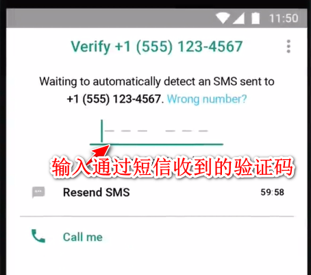 whatsapp中文最新版