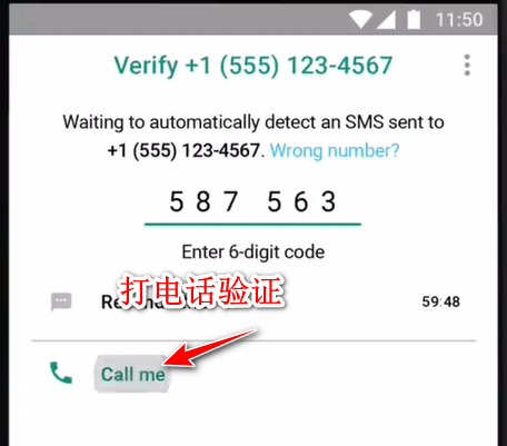 whatsapp中文最新版