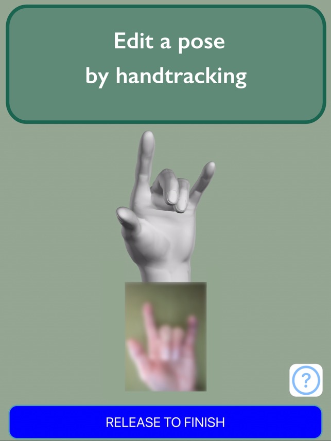 handModel中文