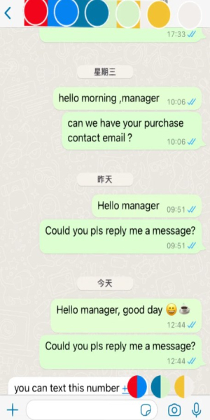 whatsapp老版本