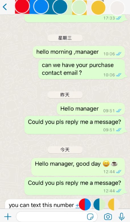 whatsapp最新安卓版