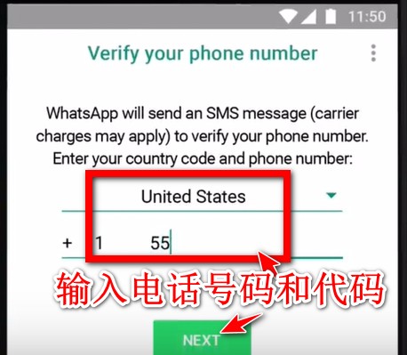 whatsapp国际最高版本