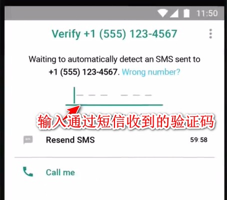 whatsapp国际最高版本