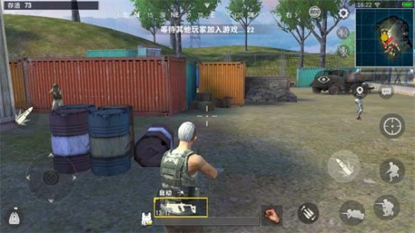 pubg内置菜单