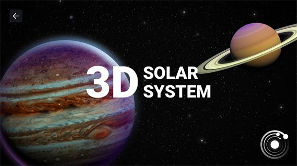 3d太阳系模拟器