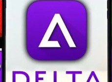 iOS最强模拟器 delta模拟器使用方法攻略大全