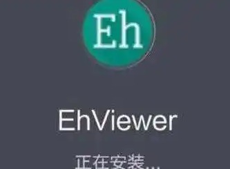 ehviewer官网网址是多少 ehviewer官网网址进入方法分享