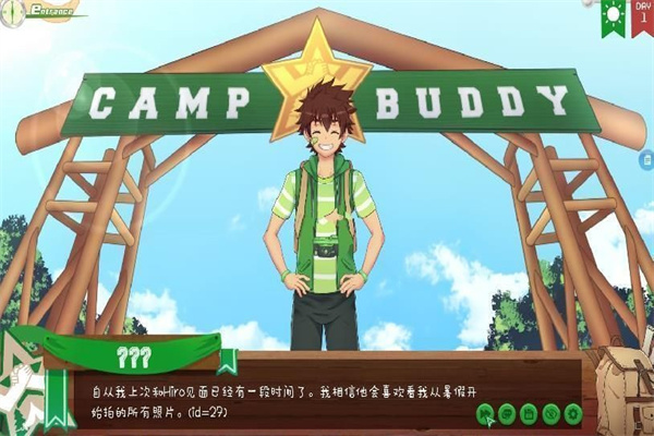 campbuddy汉化版