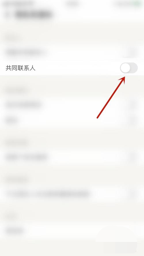 觅语盲盒交友app