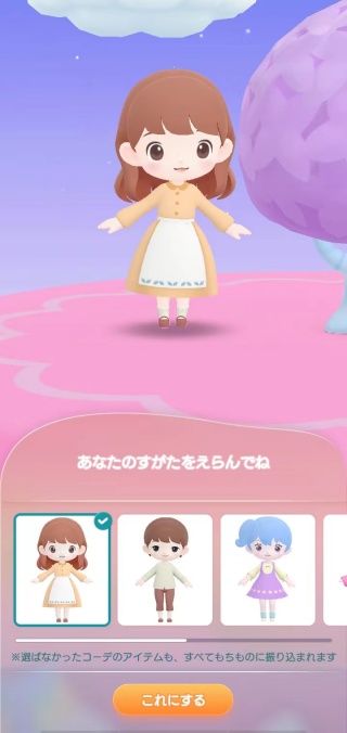 pokepia