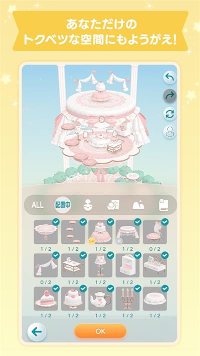 pokepia
