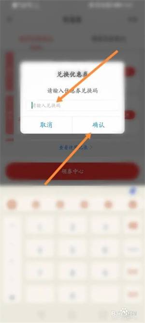 悟空租车app