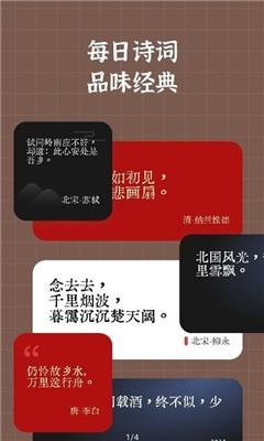 小组件盒子灵动岛