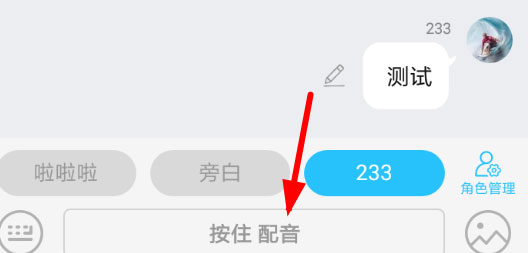 快点阅读2019版本