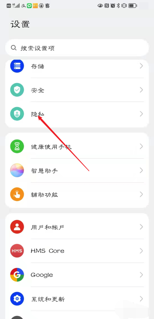 青青草app