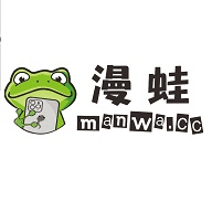 漫蛙manwa2防走失站