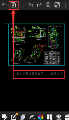 浩辰cad免费版