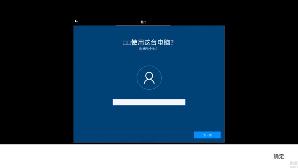 windows10模拟器安卓版