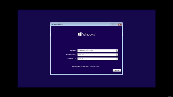 windows10模拟器安卓版