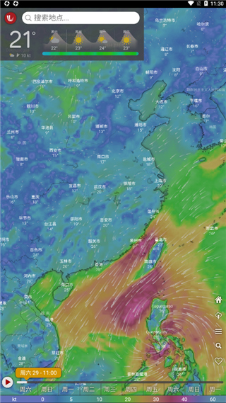 windy气象