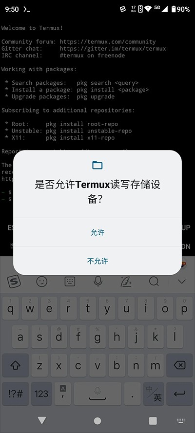 termux