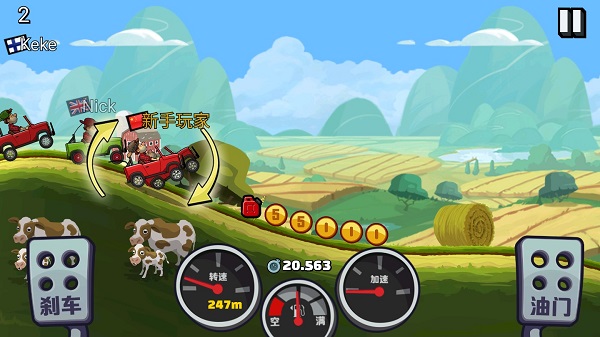 Hill Climb Racing