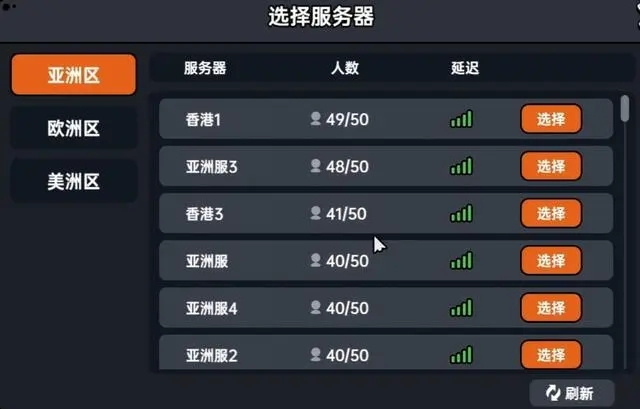 英勇之地沙盒与副本