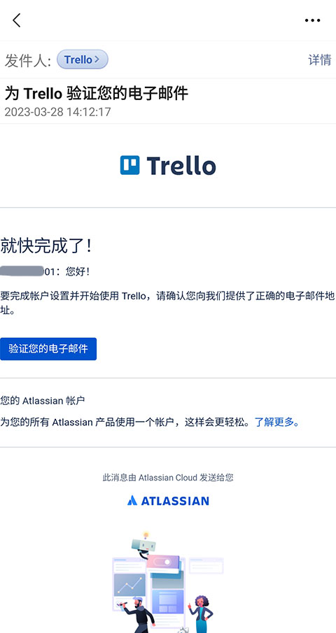 trello中文版