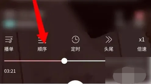 乐可FM