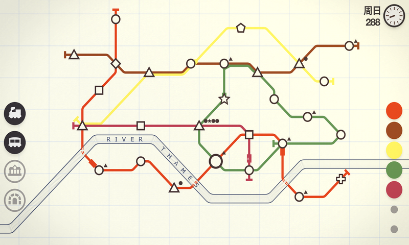 minimetro安卓