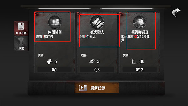 无尽噩梦4诡监狱mod菜单